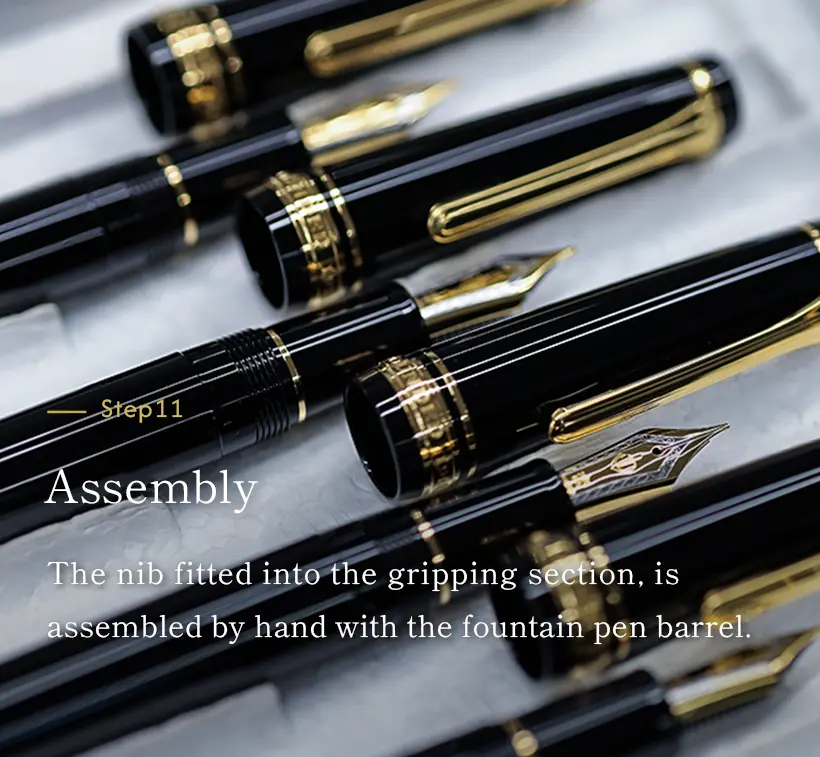 Assembly