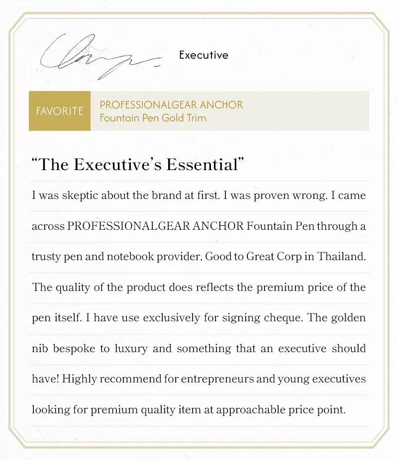 The Executive’s Essential