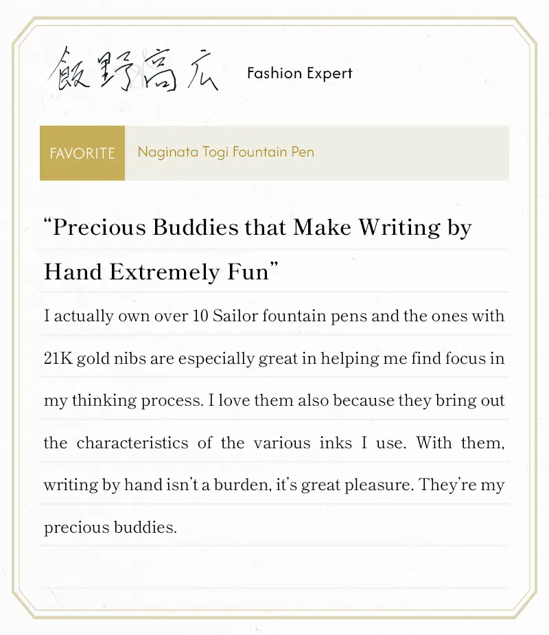 Precious Buddies that Make Writing by Hand Extremely Fun